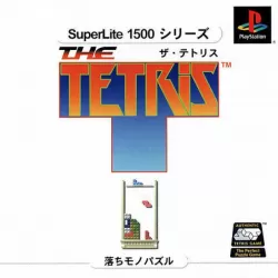 Superlite 1500 series: the Tetris