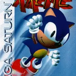 Sonic Extreme