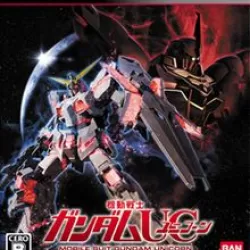 Mobile Suit Gundam Unicorn