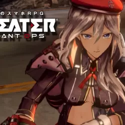 GOD EATER RESONANT OPS