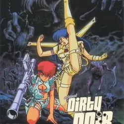 Dirty Pair: Project Eden