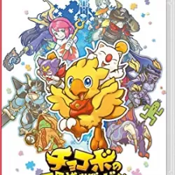 Chocobo no Fushigi na Dungeon Everybody!