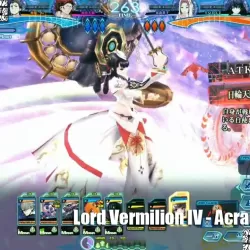 Lord of Vermilion IV