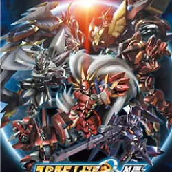 Super Robot Wars Gaiden: Masō Kishin – The Lord Of Elemental