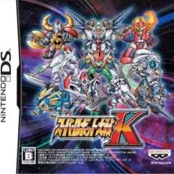 Super Robot Wars K