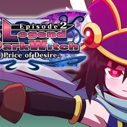 The Legend of Dark Witch 2 （魔神少女エピソード２）