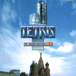 Tetris: The Grand Master Ace