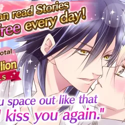 Feral Boyfriend: Free Yaoi/BL Games English