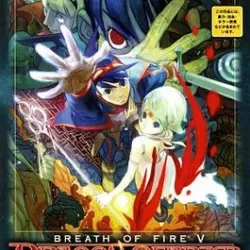 Breath of Fire: Dragon Quarter