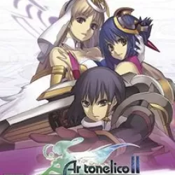 Ar Tonelico 2