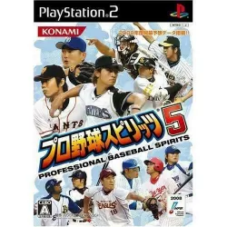 Professional Baseball Spirits 5