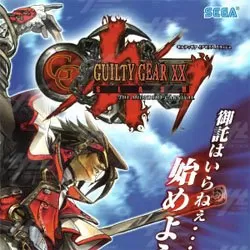 Guilty Gear XX Slash