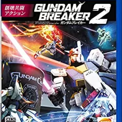 Gundam Breaker 2