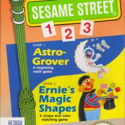 Sesame Street: 1-2-3