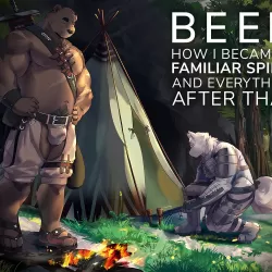 Beek - Familiar Spirit