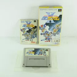 Super Gachapon World: SD Gundam X