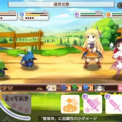 Kirara Fantasia