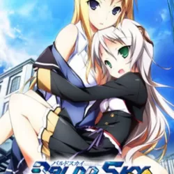 Baldr Sky DiveX: Dream World