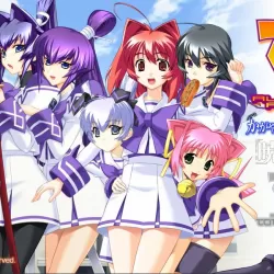 Muv-Luv Altered Fable