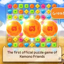 Kemono Friends - The Puzzle