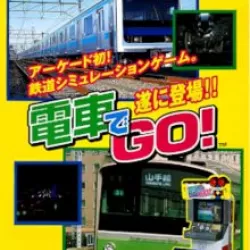 Densha de Go!