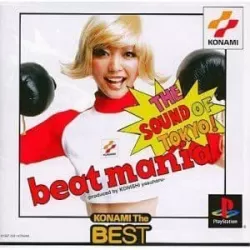 beatmania THE SOUND OF TOKYO!