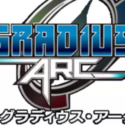 Gradius ARC