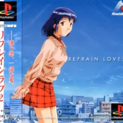 Refrain Love 2