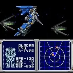 Mobile Suit Gundam F91: Formula Report 0122