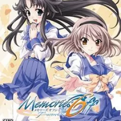 Memories Off 6: T-wave