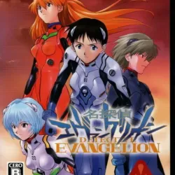 Meitantei Evangelion