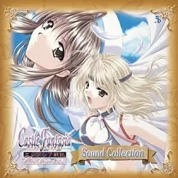 Castle Fantasia Erencia Senki