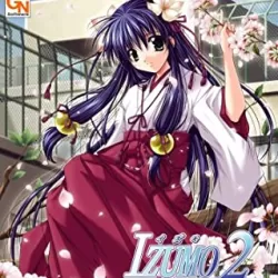 Izumo 2 ~Gakuen Kyousoukyoku~