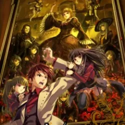 Umineko no Naku Koro ni Chiru Episode 7: Requiem of the Golden Witch