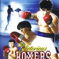 Hajime no Ippo: The Fighting!