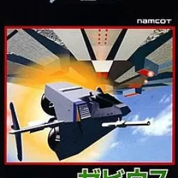 Xevious: Fardraut Saga