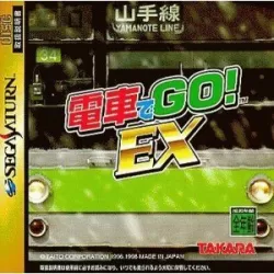 Densha de Go! EX