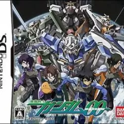 Mobile Suit Gundam 00