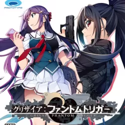 Grisaia Phantom Trigger - 01 & 02