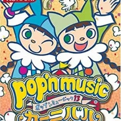 Pop'n music 13 Carnival