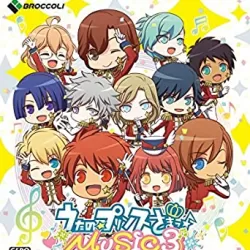 Uta no☆Prince-sama♪ MUSIC 3