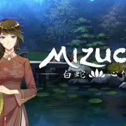 Mizuchi 白蛇心傳