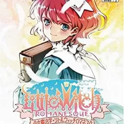 Shoujo Mahou Gaku Little Witch Romanesque