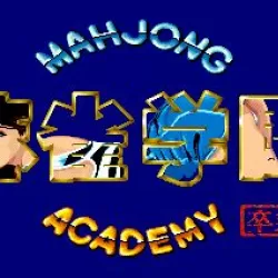 Mahjong Gakuen: Sotsugyōhen