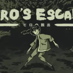 Hiro's Escape