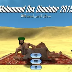 Muhammad Sex Simulator 2015