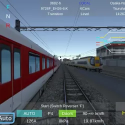 Train Drive ATS