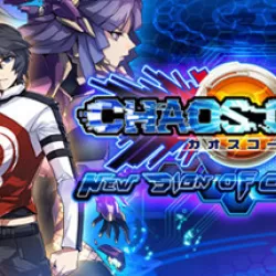 Chaos Code: New Sign of Catastrophe