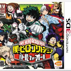 Boku no Hero Academia Battle For All