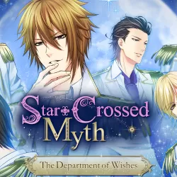 Star-Crossed Myth: The Department of Wishes